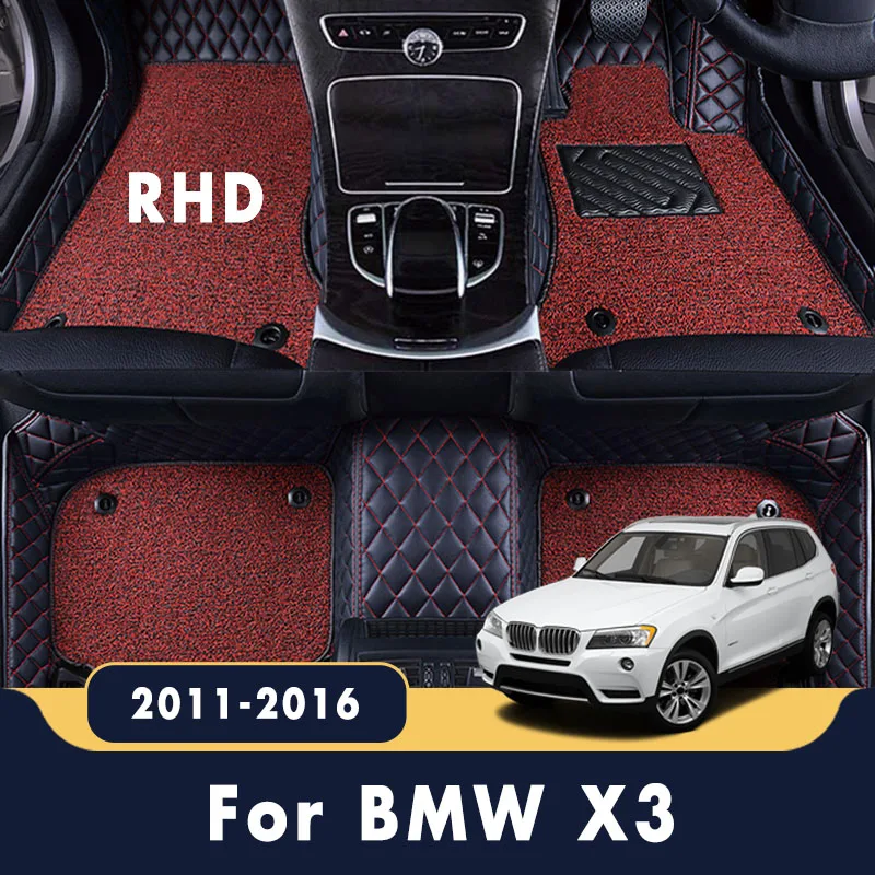 RHD Luxury Double Layer Wire Loop Car Floor Mats Accessories Custom Carpets Styling For BMW X3 2016 2015 2014 2013 2012 2011
RHD Luxury Double Layer Wire Loop Car Floor Mats Accessories Custom Carpets Styling For BMW X3 2016 2015 2014 2013 2012 2011
