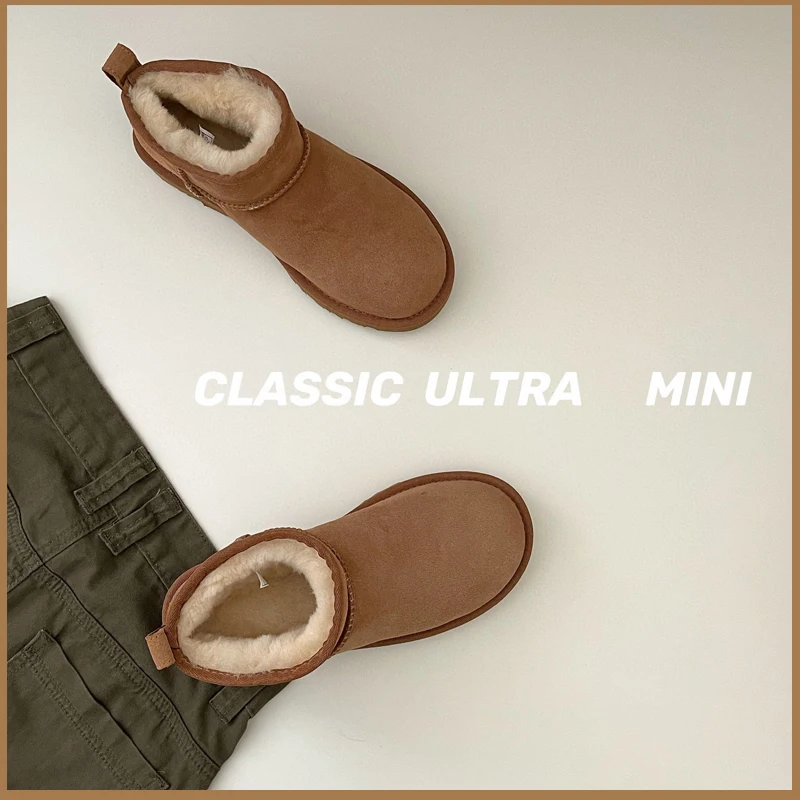 Cattle suede fur integrated snow boots for women's winter new wool short tube thickened anti-skid flat cotton shoes women boots
Cattle suede fur integrated snow boots for women's winter new wool short tube thickened anti-skid flat cotton shoes women boots