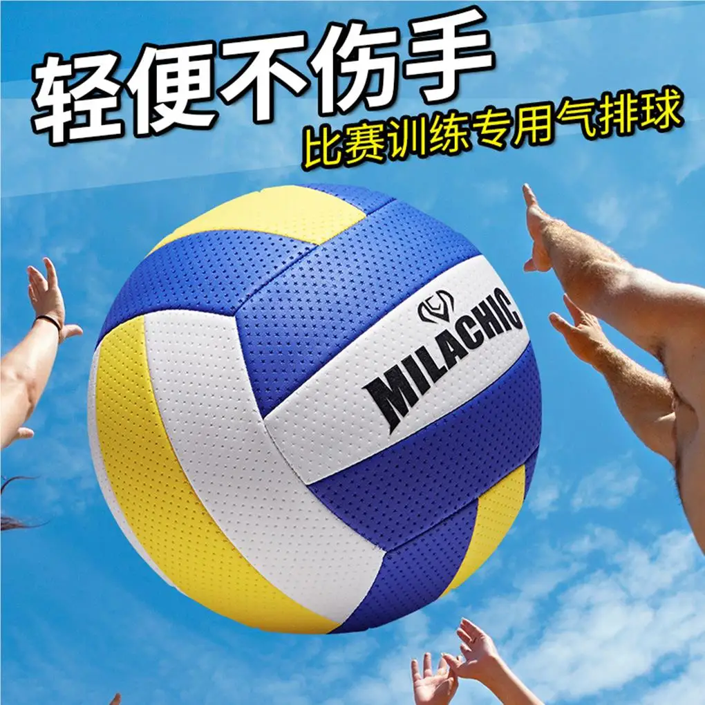 Volleyball Soft No 5 Inflatable Volleyball Training Game with Textured Surface for Adult Students Children
Volleyball Soft No 5 Inflatable Volleyball Training Game with Textured Surface for Adult Students Children