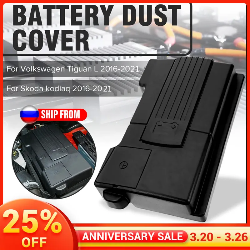 Engine Battery Dust Cover Negative Electrode Waterproof Protective Cover For Skoda Kodiaq Octavia 5E A7 for VW Tiguan 2016-2021
Engine Battery Dust Cover Negative Electrode Waterproof Protective Cover For Skoda Kodiaq Octavia 5E A7 for VW Tiguan 2016-2021