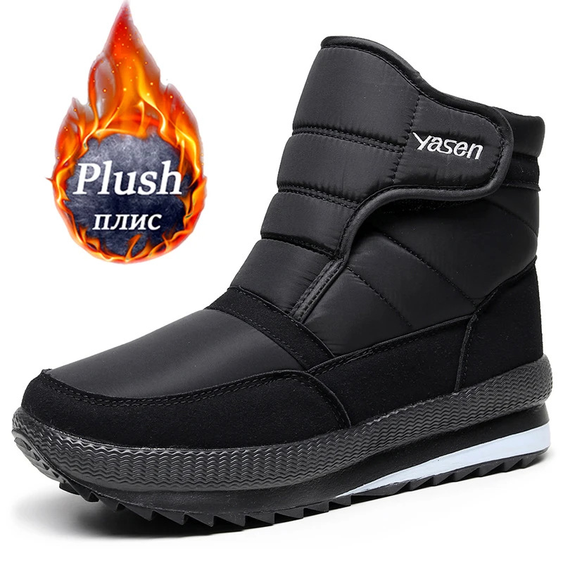 Winter Men Boots Original Hight Tube Warm Snow Women Boots Men Plush Cotton Shoes 2022 Fashion Non-slip Waterproof Ankle Boots
Winter Men Boots Original Hight Tube Warm Snow Women Boots Men Plush Cotton Shoes 2022 Fashion Non-slip Waterproof Ankle Boots