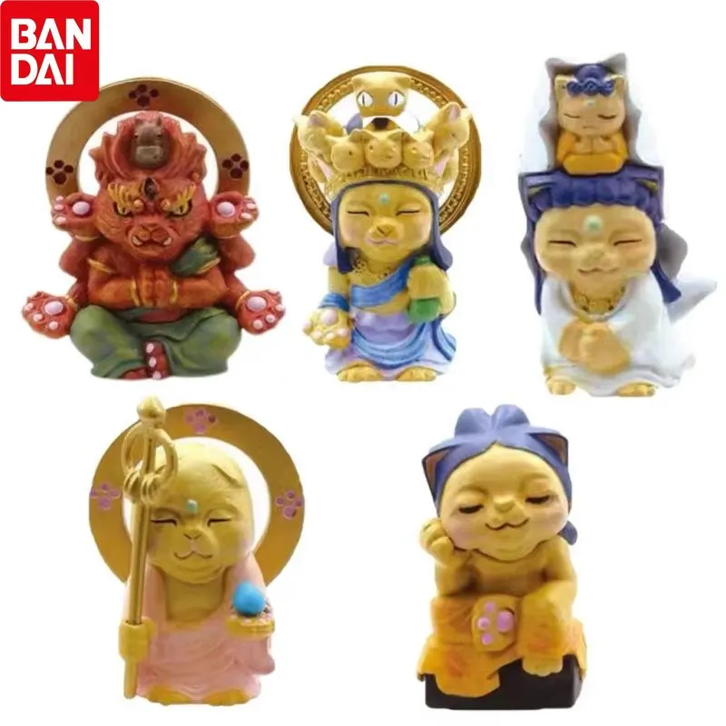 In Shelf BANDAI Anime Figures Cat Bodhisattva Doll Ornaments Avalokitesvara Maitreya God of Earth Model Kids Toy Christmas Gifts
In Shelf BANDAI Anime Figures Cat Bodhisattva Doll Ornaments Avalokitesvara Maitreya God of Earth Model Kids Toy Christmas Gifts