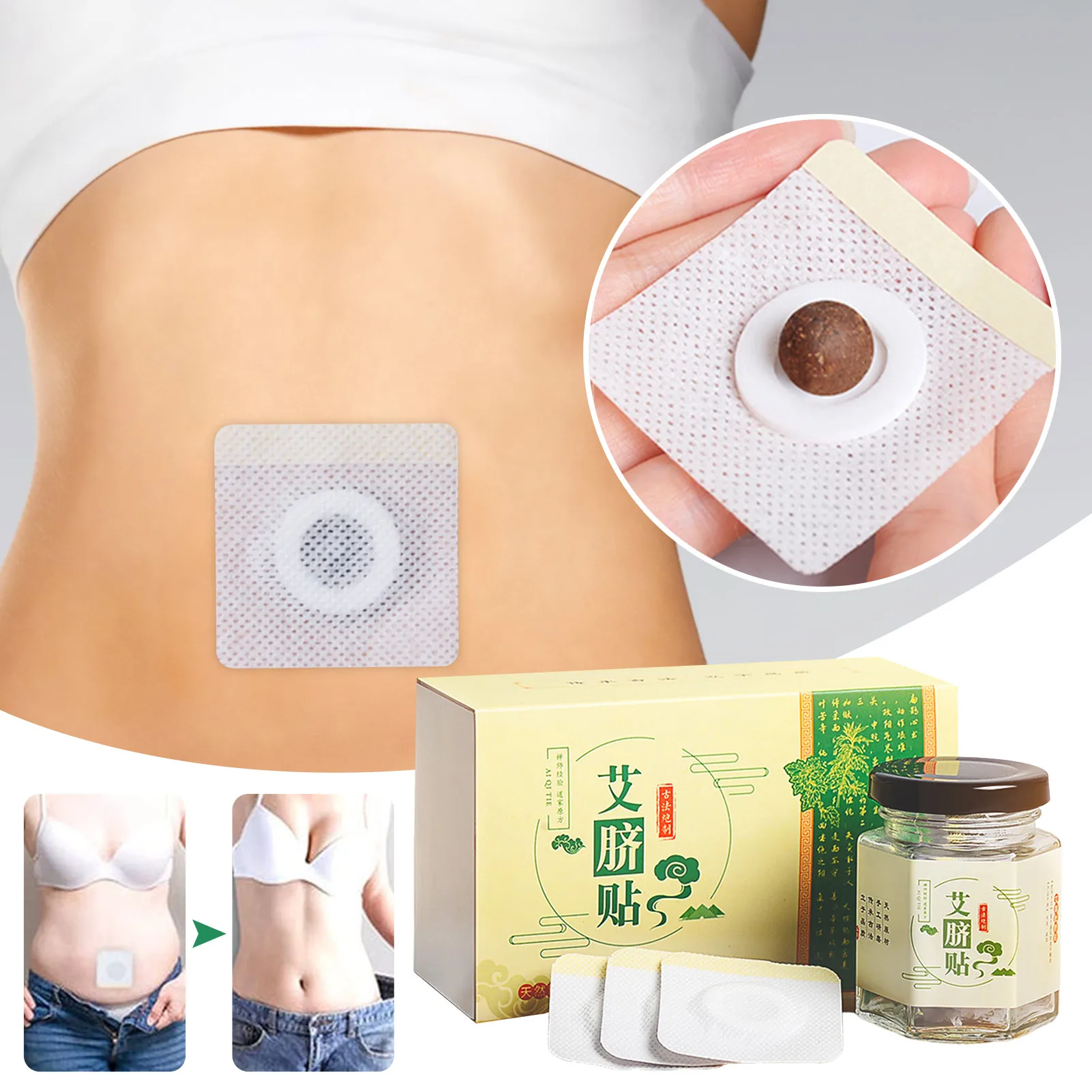 30PCS Chinese Medicine Weight Loss Navel Stick Magnetic Slim Fat Burning Slimming Diets Slim Patch Pads Detox Adhesive Sheet
30PCS Chinese Medicine Weight Loss Navel Stick Magnetic Slim Fat Burning Slimming Diets Slim Patch Pads Detox Adhesive Sheet