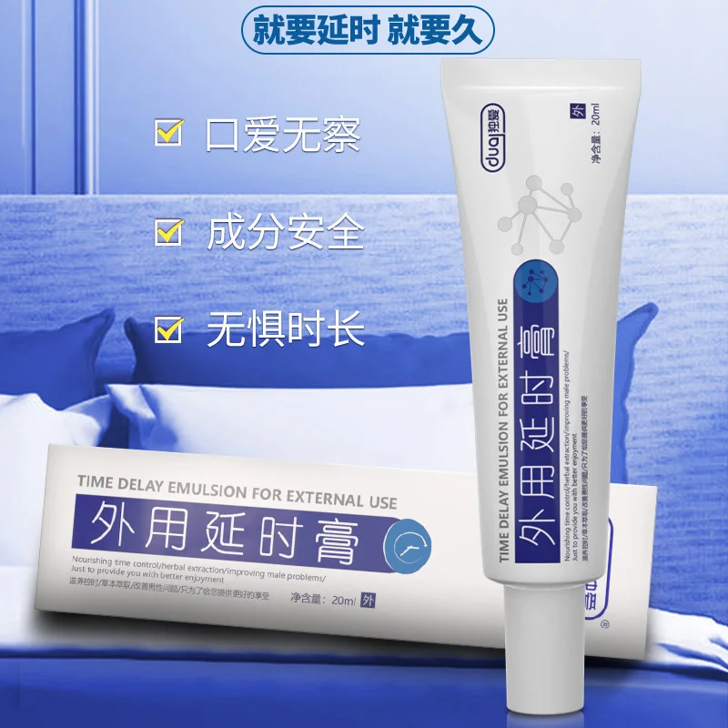 Только для наружного применения крем для задержки мужской сексуальный спрей для задержки не снимать не онемить жидкий спрей для длительной войны
Только для наружного применения крем для задержки мужской сексуальный спрей для задержки не снимать не онемить жидкий спрей для длительной войны