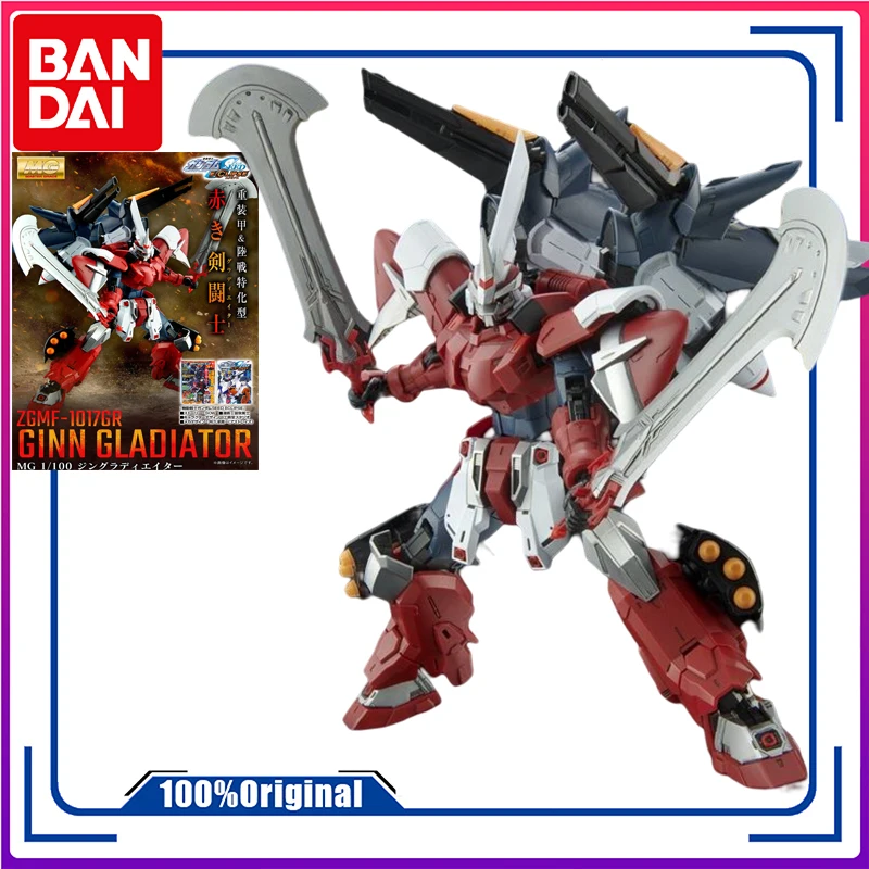 Bandai Original GUNDAM MG limited ZGMF-1017GR GINN GLADIATOR 1/100 Anime Action Figure Assembly Model Toys Collectible Model
Bandai Original GUNDAM MG limited ZGMF-1017GR GINN GLADIATOR 1/100 Anime Action Figure Assembly Model Toys Collectible Model