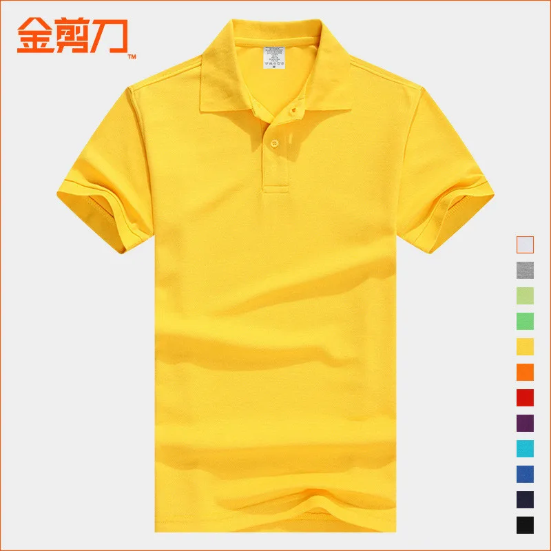 

LIKE1557 14 New Cotton Summer Short Sleeve