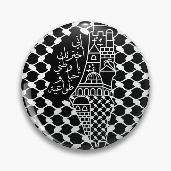 I Love Palestine My Homeland Arabic Call Customizable Soft Button Pin Collar Fashion Funny Gift Creative Cute Lapel Pin Cartoon
I Love Palestine My Homeland Arabic Call Customizable Soft Button Pin Collar Fashion Funny Gift Creative Cute Lapel Pin Cartoon
