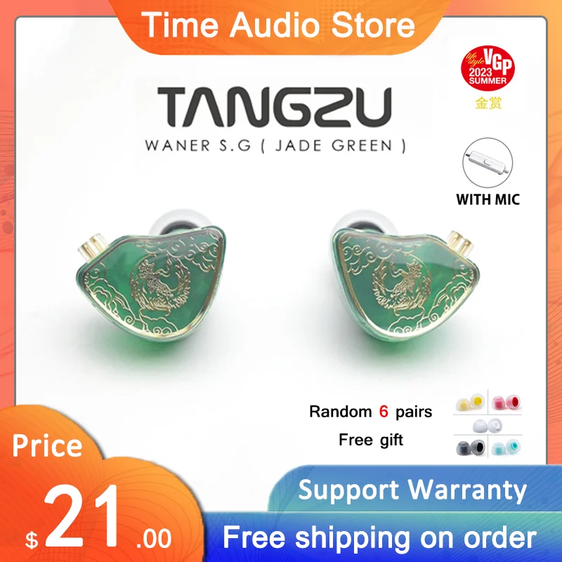 

TANGZU Wan'er Shangguan Jade Green In Ear Earphones Hifi in Ear New 10mm Dynamic Driver Earphone Earbuds IEM Headphones KZ TRN