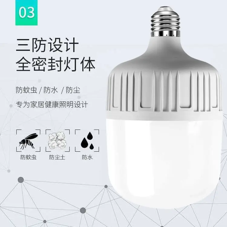 150 Watt 6500K High Bright Photography Daylight Fluorescent Lighting Bulbs E27 Base For Softbox Photographic Photo
150 Watt 6500K High Bright Photography Daylight Fluorescent Lighting Bulbs E27 Base For Softbox Photographic Photo