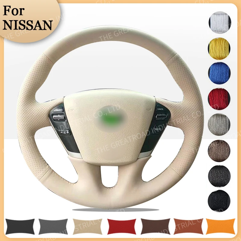 Оплетка рулевого колеса для Infiniti FX FX35 FX45 2003-2007 Nissan 350Z 2003-2006
Оплетка рулевого колеса для Infiniti FX FX35 FX45 2003-2007 Nissan 350Z 2003-2006
