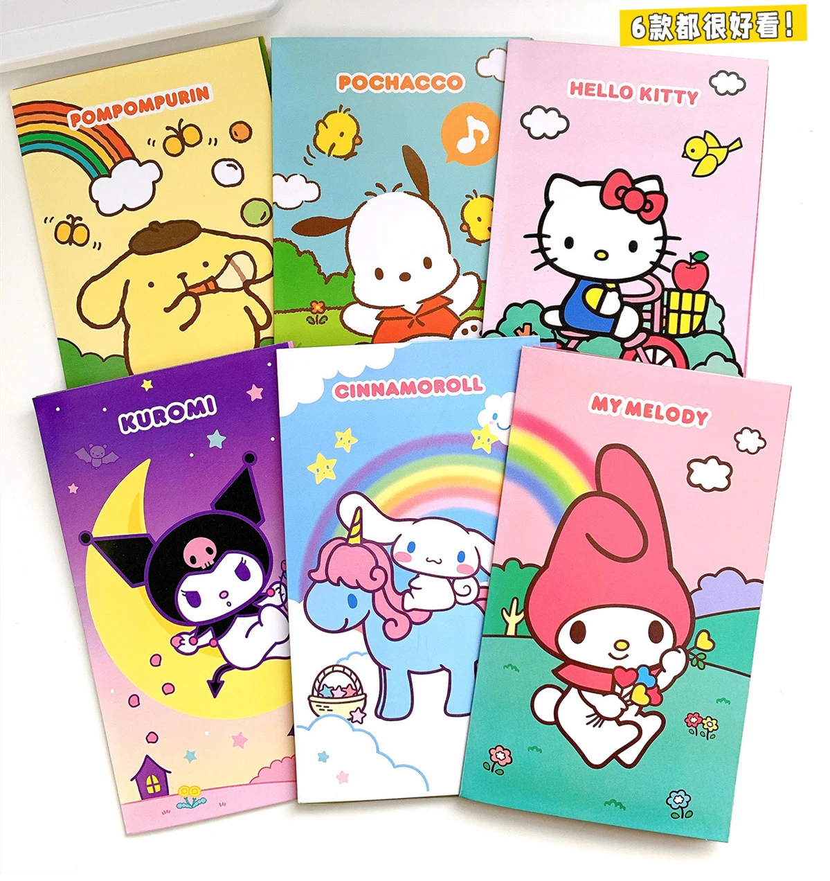 2023 New Sanrio Cartoon Cute Japanese Girl Heart Hello Kitty Sticker Set Hand Book Material Diary Stickers Decorative Guka Matte
2023 New Sanrio Cartoon Cute Japanese Girl Heart Hello Kitty Sticker Set Hand Book Material Diary Stickers Decorative Guka Matte