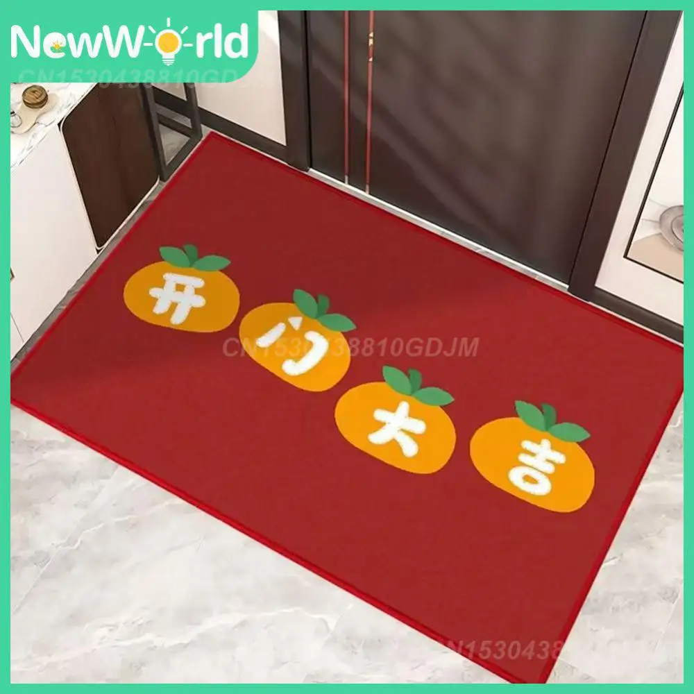 Red Carpetred Carpet Material Polyester Firm And Durable. The Year Of The Rabbit 2023 Red Color High-definition Printing
Red Carpetred Carpet Material Polyester Firm And Durable. The Year Of The Rabbit 2023 Red Color High-definition Printing