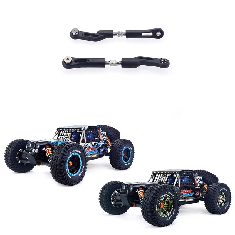 2 шт., задний верхний стержень 8514 для ZD Racing DBX-07 DBX07 EX-07 EX07 1/7, обновленные детали для радиоуправляемых автомобилей, запасные аксессуары
2 шт., задний верхний стержень 8514 для ZD Racing DBX-07 DBX07 EX-07 EX07 1/7, обновленные детали для радиоуправляемых автомобилей, запасные аксессуары