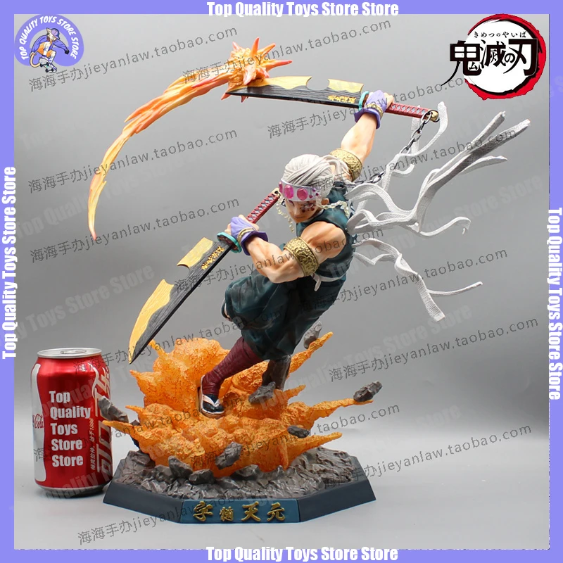 New 37cm Demon Slayer Figure Uzui Tengen Figures Kimetsu No Yaiba Tengen Anime Figurine Pvc Model Statue Collection Decora Toy G
New 37cm Demon Slayer Figure Uzui Tengen Figures Kimetsu No Yaiba Tengen Anime Figurine Pvc Model Statue Collection Decora Toy G