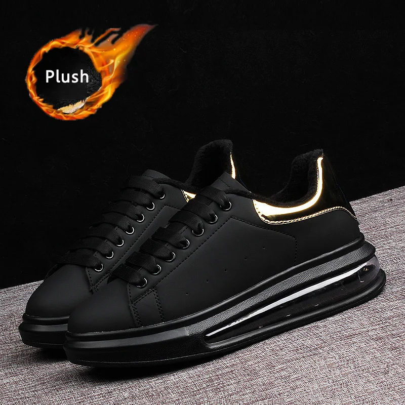 Winter men's shoes plush warm men's boots men's air cushion thick-soled sports leisure shoes breathable heightening Size 35-44
Winter men's shoes plush warm men's boots men's air cushion thick-soled sports leisure shoes breathable heightening Size 35-44