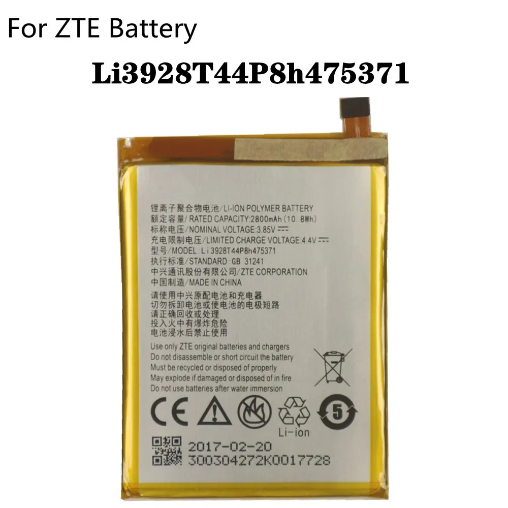 Новый Li3928T44P8h 475371 Аккумулятор для ZTE Blade V8 Mini V8mini BV0850 V0850 2800 мАч A1 AXON аккумуляторы