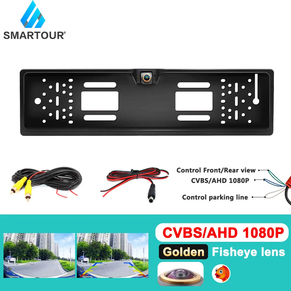 Smartour AHD 1080P Автомобильная камера заднего вида для ЕС Европейский автомобильный номерной знак Рамка Автомобильная камера заднего вида с резервным копированием и парковочной камерой
Smartour AHD 1080P Автомобильная камера заднего вида для ЕС Европейский автомобильный номерной знак Рамка Автомобильная камера заднего вида с резервным копированием и парковочной камерой