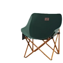 Outdoor Folding Chair Portable Fishing Stool Camping Moon Chair Ultra Light Folding Stool