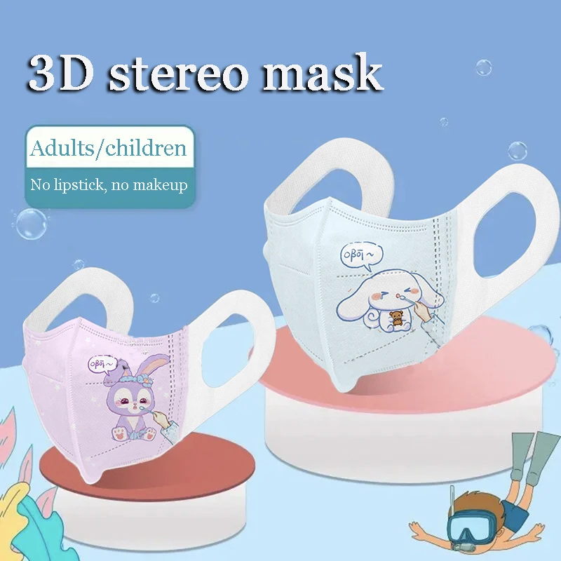 Sanrio Cinnamoroll 3D одноразовая маска для лица кавайные Мультяшные маски для взрослых и детей милая аниме маска 4-12 лет дышащая Пылезащитная
Sanrio Cinnamoroll 3D одноразовая маска для лица кавайные Мультяшные маски для взрослых и детей милая аниме маска 4-12 лет дышащая Пылезащитная