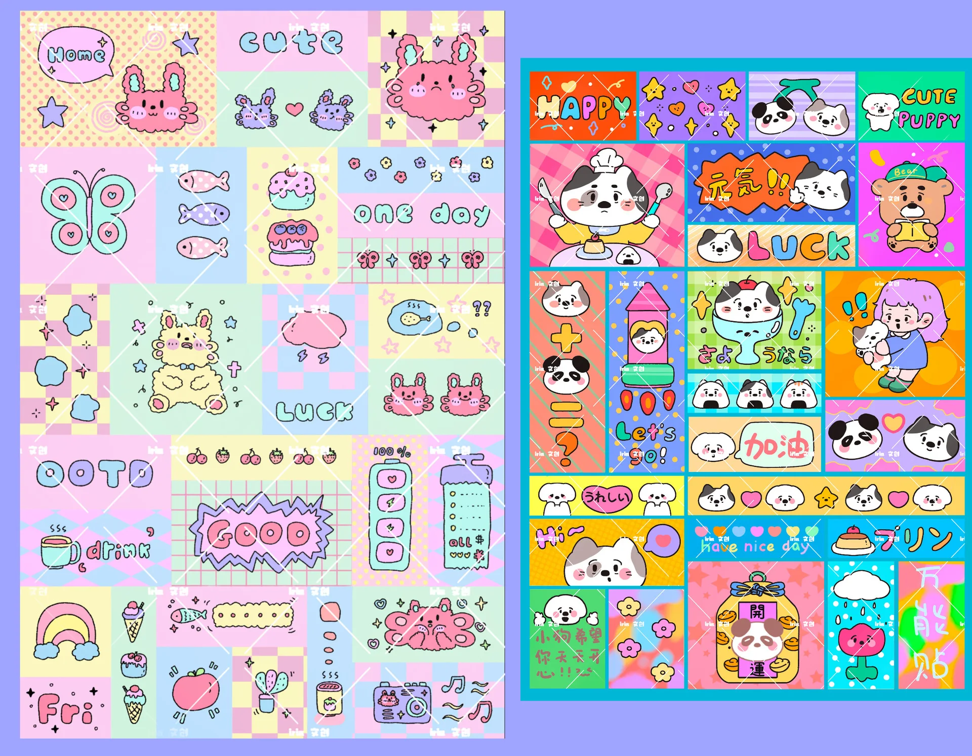 Старинный ветер, милая машина для маркировки животных, наклейка, коллаж допамина, декоративный материал, наклейка
Старинный ветер, милая машина для маркировки животных, наклейка, коллаж допамина, декоративный материал, наклейка