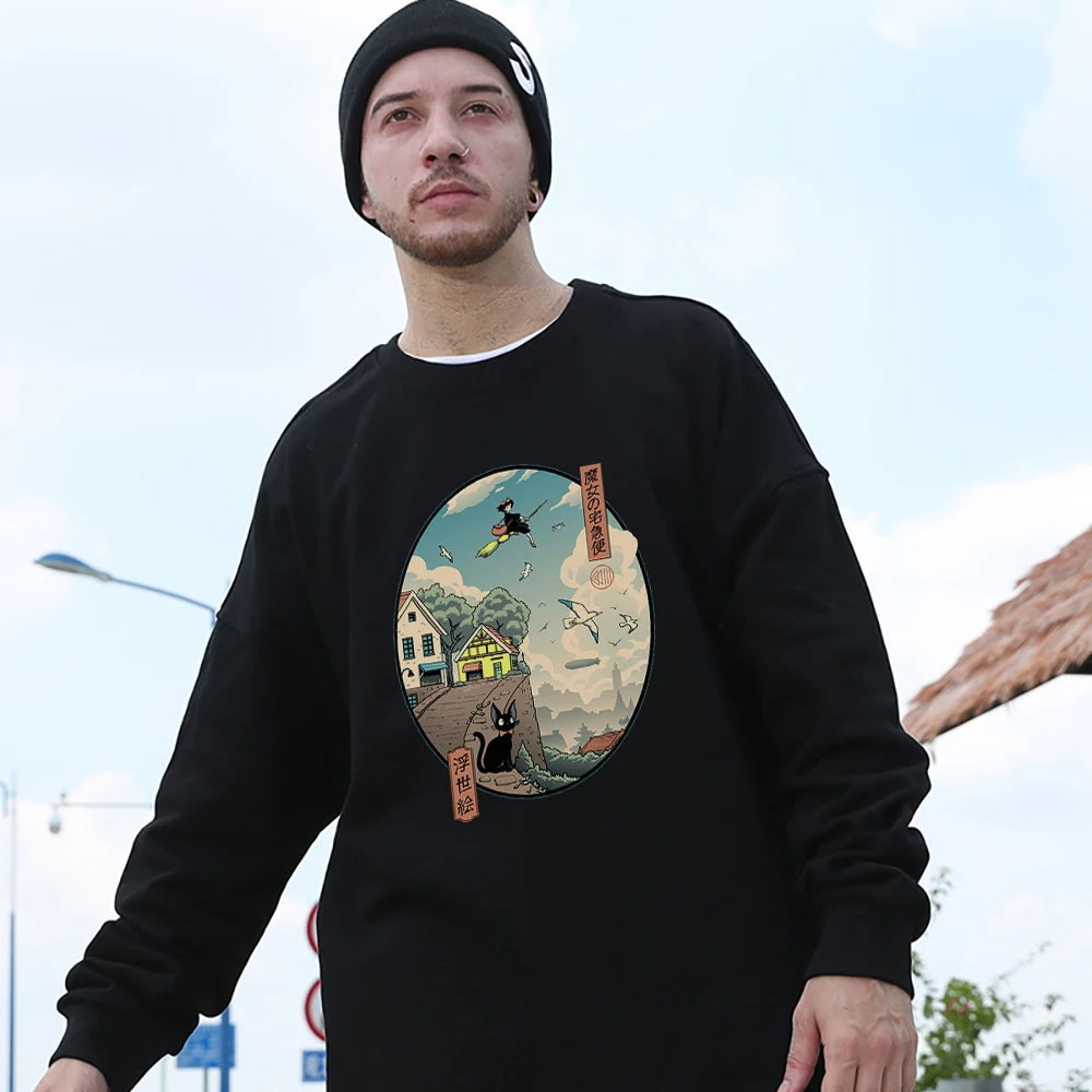 Ukiyoe Cartoon Illustration Cotton Man Sweatshirt Outdoor Fashion Sweatwears Spring Autumn Casual Outerwear Essential Clothes
Ukiyoe Cartoon Illustration Cotton Man Sweatshirt Outdoor Fashion Sweatwears Spring Autumn Casual Outerwear Essential Clothes