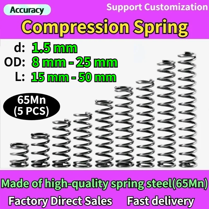 Цилиндрическая спираль с диаметром проволоки 1,5 мм, сжатие пружины возврата, сжатие пружины, Стальные катушки 5 шт. 
Цилиндрическая спираль с диаметром проволоки 1,5 мм, сжатие пружины возврата, сжатие пружины, Стальные катушки 5 шт.