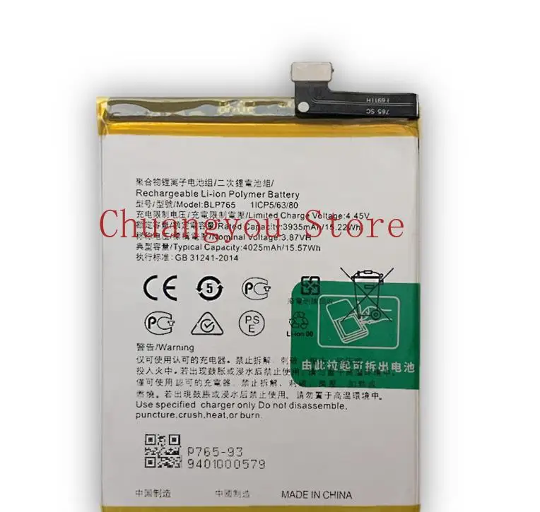For Opporer3 (Non Pro)A91/Reno 3A/F15-2020 Mobile Phone Blp765 Primary Cell Battery
For Opporer3 (Non Pro)A91/Reno 3A/F15-2020 Mobile Phone Blp765 Primary Cell Battery