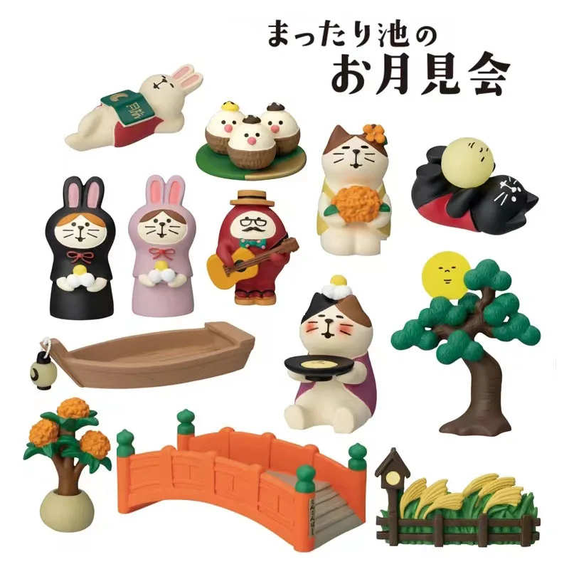 New 2022 Japan Decole Mid-Autumn Festival Japan Decoration Bookshelf Decorationt Collectible Home Decor Resin Craft Ornaments
New 2022 Japan Decole Mid-Autumn Festival Japan Decoration Bookshelf Decorationt Collectible Home Decor Resin Craft Ornaments