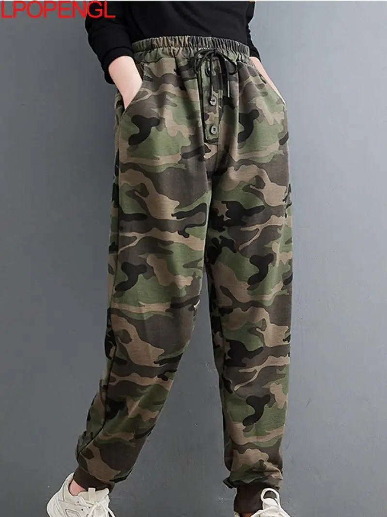 Fashion Camouflage Sweatpants Female Spring And Autumn Casual Knitted Loose Haren Pants High Waist Drawstring Vintage Trouser
Fashion Camouflage Sweatpants Female Spring And Autumn Casual Knitted Loose Haren Pants High Waist Drawstring Vintage Trouser