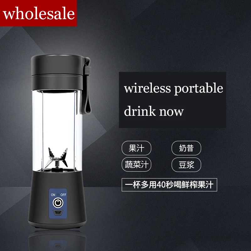 Creative Fresh Bottle Mini Portable Blender Juice Portable Manual Juicing Cup Orange Squeezer
Creative Fresh Bottle Mini Portable Blender Juice Portable Manual Juicing Cup Orange Squeezer