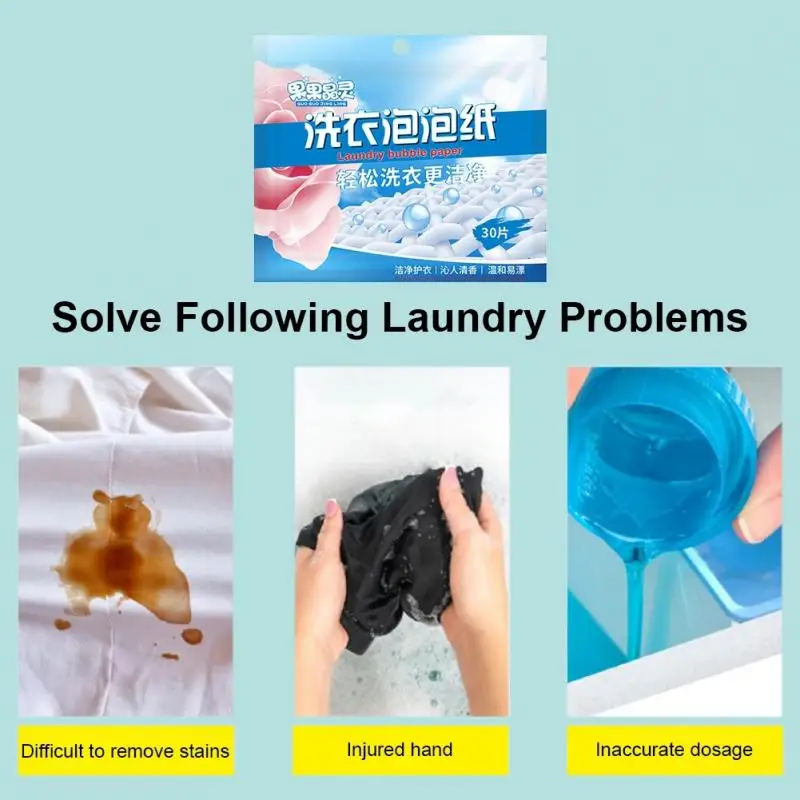 2/4/5PCS Deep Cleaning Washing Powder Strong Laundry Detergent Fresh Clothing Laundry Soap Safe Laundry Tablets
2/4/5PCS Deep Cleaning Washing Powder Strong Laundry Detergent Fresh Clothing Laundry Soap Safe Laundry Tablets