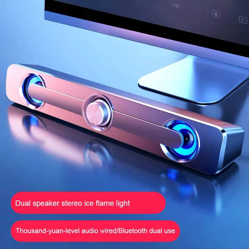 V-111 Dual Speaker Audio Mini Desktop Home Subwoofer Wired/Bluetooth Speaker For PC/Laptop/Phone/Tablet/MP3
V-111 Dual Speaker Audio Mini Desktop Home Subwoofer Wired/Bluetooth Speaker For PC/Laptop/Phone/Tablet/MP3