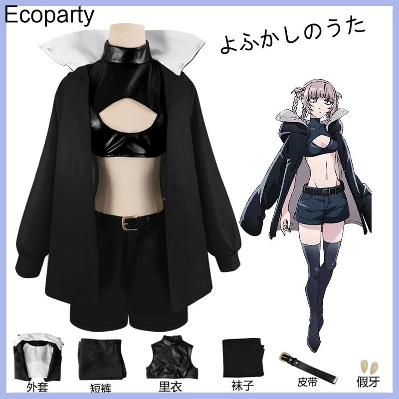 Anime Call Of The Night Nanakusa Nazuna Cosplay Costume For Women Black Cloak Jacket Shorts Outfit Halloween Comic Con Dress Up
Anime Call Of The Night Nanakusa Nazuna Cosplay Costume For Women Black Cloak Jacket Shorts Outfit Halloween Comic Con Dress Up