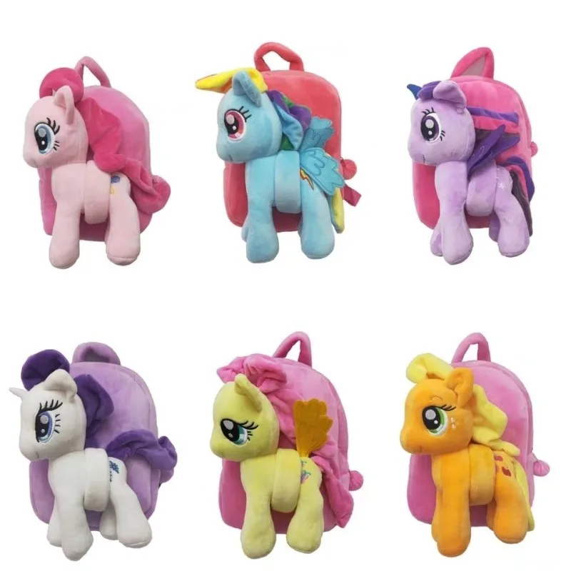 

Периферийные устройства My Little Pony, картинки пирога, милые Мультяшные детские плюшевые Школьные сумки, новая регулируемая сумка для кукол, праздничный подарок