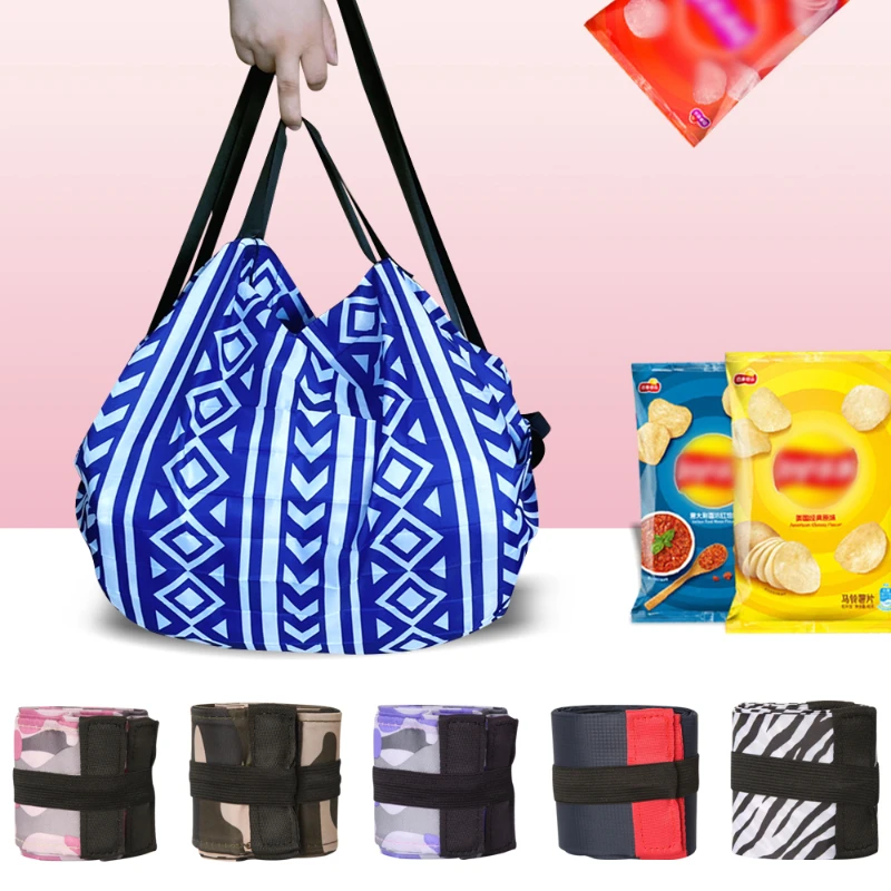 Foldable Both Shoulders Shopping Bag Large-capacity Portable Beach Bag Waterproof Outdoor Travel Bag Supermarket Grocery Bag
Foldable Both Shoulders Shopping Bag Large-capacity Portable Beach Bag Waterproof Outdoor Travel Bag Supermarket Grocery Bag