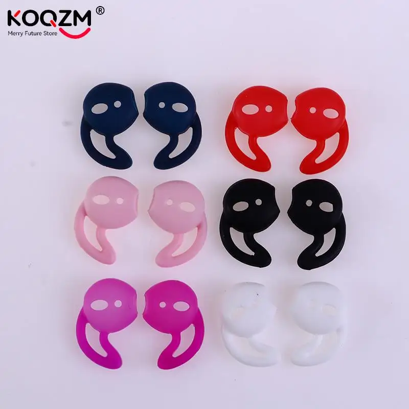Suitable For Air Pods Earphone Silicone Case Anti-shedding Painless In-Ear Eartips Ear Cap For Airpods Protection Accessories
Suitable For Air Pods Earphone Silicone Case Anti-shedding Painless In-Ear Eartips Ear Cap For Airpods Protection Accessories