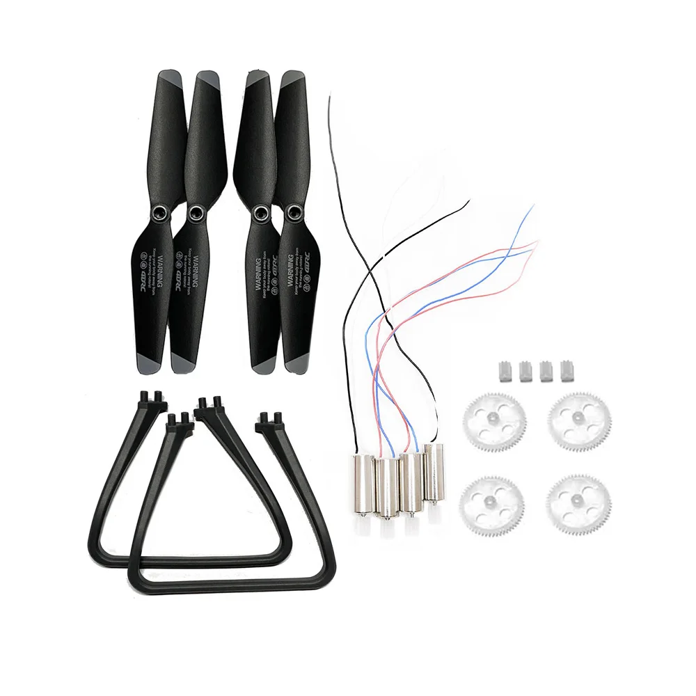 4DRC V14 RC Quadcopter Drone Spare Parts 4D-V14 Propeller Blades Landing Skid Motor Engines Gears Kit
4DRC V14 RC Quadcopter Drone Spare Parts 4D-V14 Propeller Blades Landing Skid Motor Engines Gears Kit