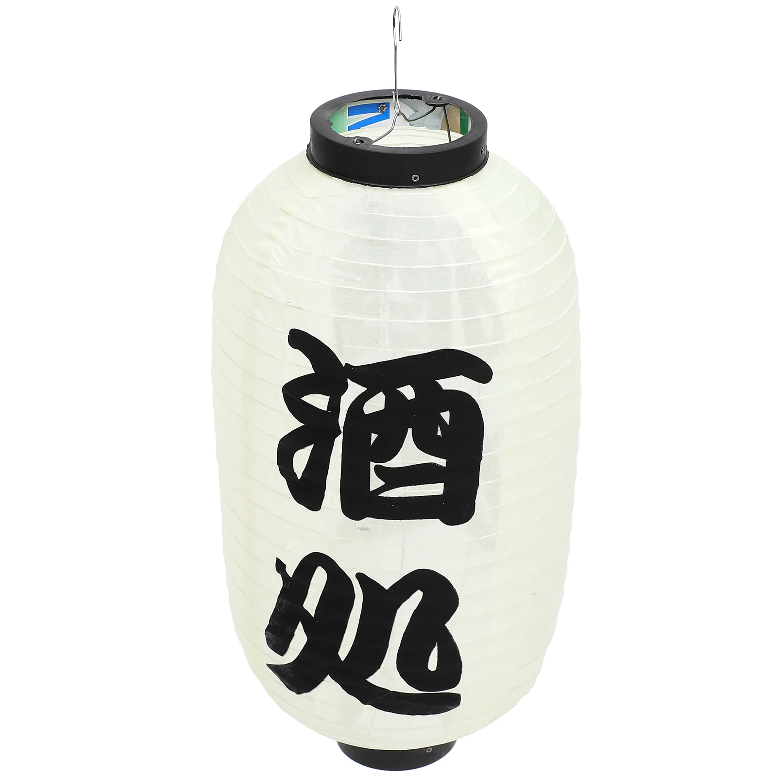 Japanese Restaurant Lantern Japanese Party Decoration Sushi Shop Lantern Decor
Japanese Restaurant Lantern Japanese Party Decoration Sushi Shop Lantern Decor
