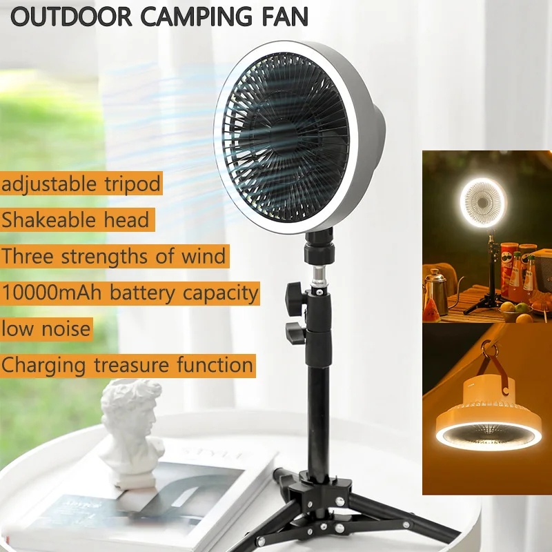 10000mAh Electric Camping Fan with Retractable Tripod Portable Ceiling Floor Fan with Power Bank LED Portable Air Conditioner
10000mAh Electric Camping Fan with Retractable Tripod Portable Ceiling Floor Fan with Power Bank LED Portable Air Conditioner
