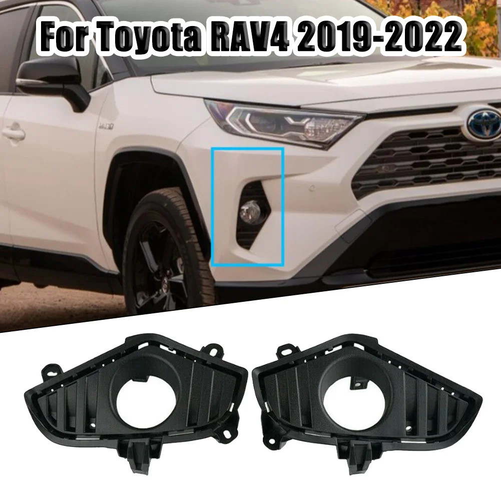 Black ABS Front Bumper Fog Light Lamp Bezel Cover For Toyota RAV4 2019-2021 Right & Left Fog Light Cover
Black ABS Front Bumper Fog Light Lamp Bezel Cover For Toyota RAV4 2019-2021 Right & Left Fog Light Cover