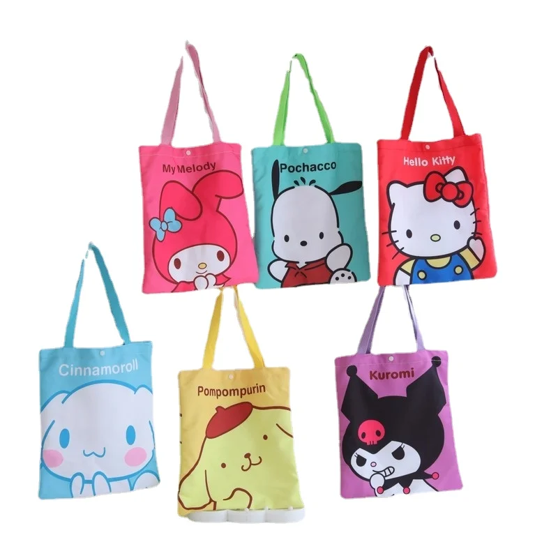 Cartoon cinnamon roll canvas bag shopping bag shoulder bag student A4 tutorial bag single shoulder green bag green shopping bag
Cartoon cinnamon roll canvas bag shopping bag shoulder bag student A4 tutorial bag single shoulder green bag green shopping bag