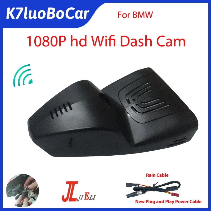 1080P Full HD wifi Dash cam Car Camera car dvr for BMW 1/3/5 series G30 X5 G05 F15 e70 e53 2016 2017 2018 2019
1080P Full HD wifi Dash cam Car Camera car dvr for BMW 1/3/5 series G30 X5 G05 F15 e70 e53 2016 2017 2018 2019