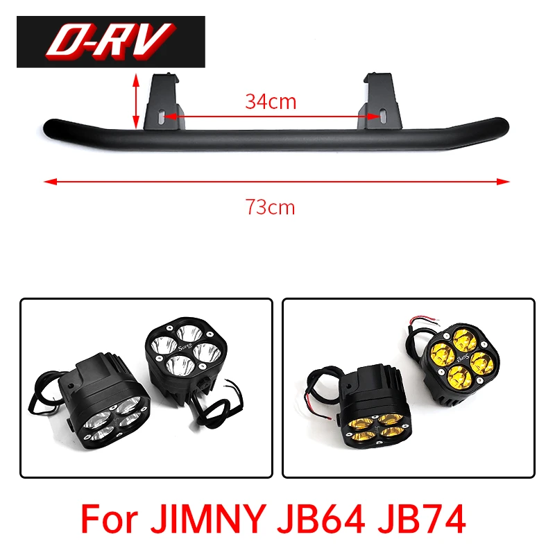 Для Suzuki Jimny JB64 Sierra JB74W 2019 2020, передний бампер для автомобиля, Скоба для внедорожника, модифицированные внешние аксессуары
Для Suzuki Jimny JB64 Sierra JB74W 2019 2020, передний бампер для автомобиля, Скоба для внедорожника, модифицированные внешние аксессуары