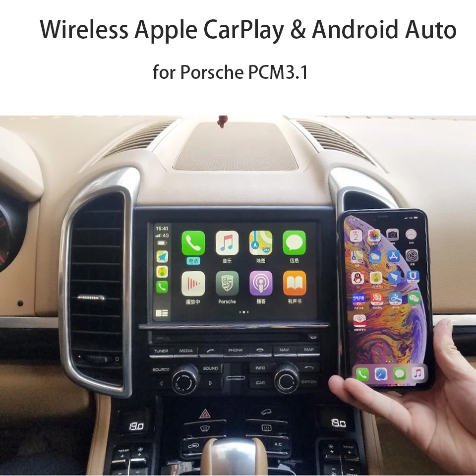 OEM Carplay модуль AirPlay Для Porsche PCM3.1 Panamera Macan Cayenne Apple CarPlay Android Авто ссылка видео интерфейс
OEM Carplay модуль AirPlay Для Porsche PCM3.1 Panamera Macan Cayenne Apple CarPlay Android Авто ссылка видео интерфейс
