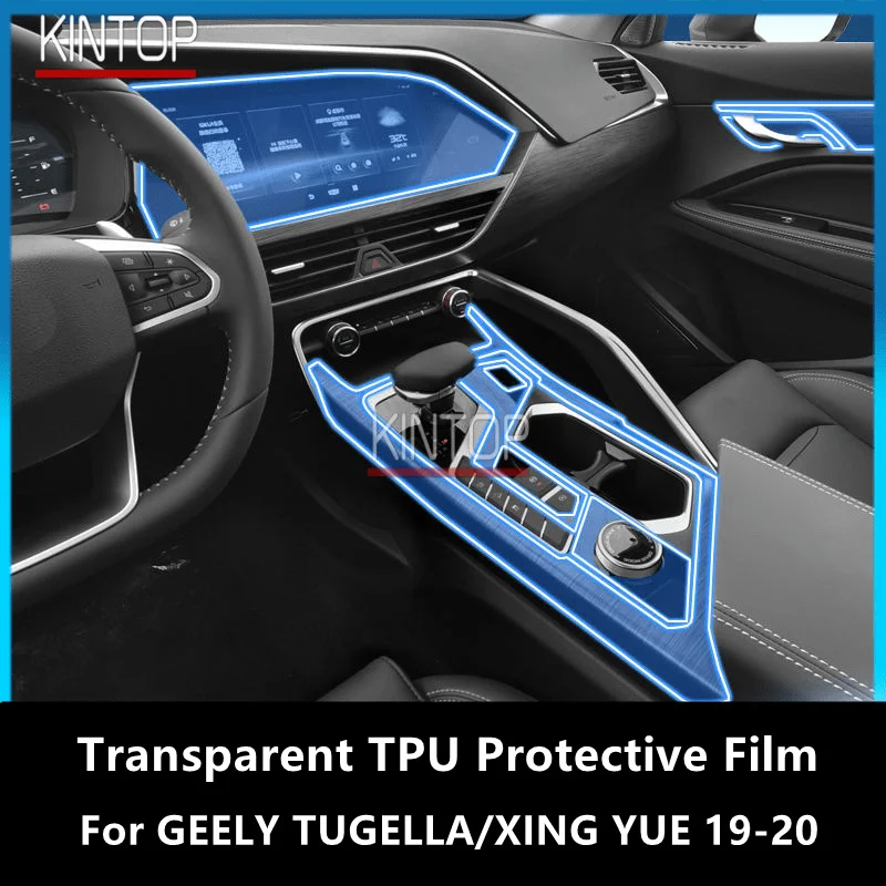For GEELY TUGELLA/XING YUE 19-20 Car Interior Center Console Transparent TPU Protective Film Anti-scratch Repair FilmAccessories
For GEELY TUGELLA/XING YUE 19-20 Car Interior Center Console Transparent TPU Protective Film Anti-scratch Repair FilmAccessories
