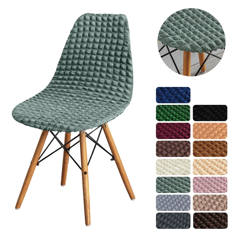 1/2/4/6 Pcs Seat Cover Washable Armless Shell Chair Slipcover Solid Colors Dining Seat Case for Banquet Home Hotel Funda Silla
1/2/4/6 Pcs Seat Cover Washable Armless Shell Chair Slipcover Solid Colors Dining Seat Case for Banquet Home Hotel Funda Silla