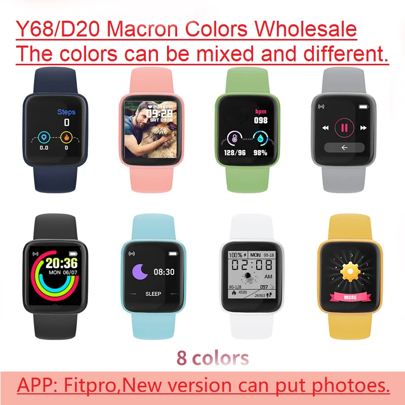 Y68 D20 Macaron Colors Wholesale Macron Smart Watch 1.44 Inch Updated Sports Smartwatch Put Photo Sleep Fitness Message Reminder
Y68 D20 Macaron Colors Wholesale Macron Smart Watch 1.44 Inch Updated Sports Smartwatch Put Photo Sleep Fitness Message Reminder
