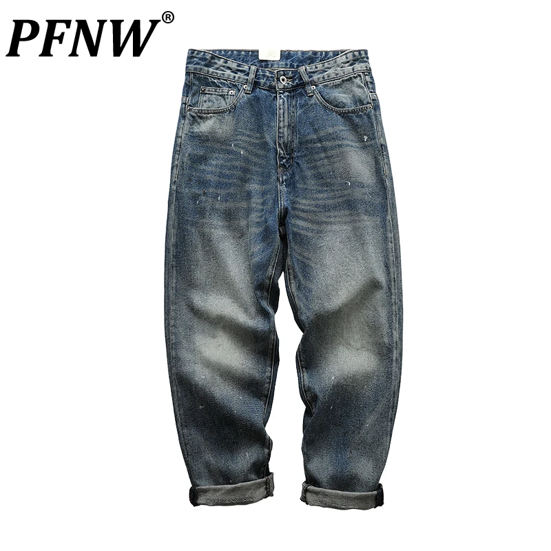 PFNW Spring Autumn New Men's Trendy Splash-ink Speckle Patch Design Casual Jeans Loose Straight Denim Ankle-length Pants 12A7648
PFNW Spring Autumn New Men's Trendy Splash-ink Speckle Patch Design Casual Jeans Loose Straight Denim Ankle-length Pants 12A7648