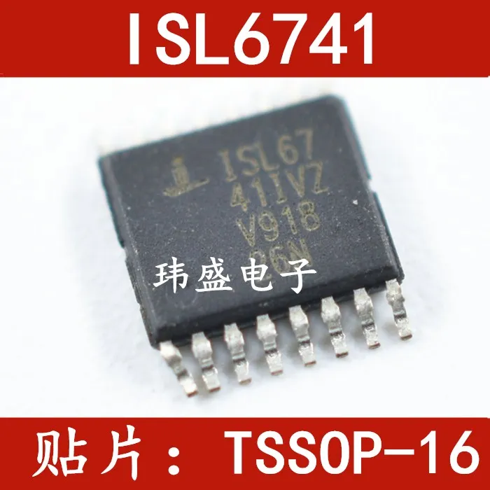 10 шт./лот ISL6741IVZ ISL6741 TSSOP16 
10 шт./лот ISL6741IVZ ISL6741 TSSOP16