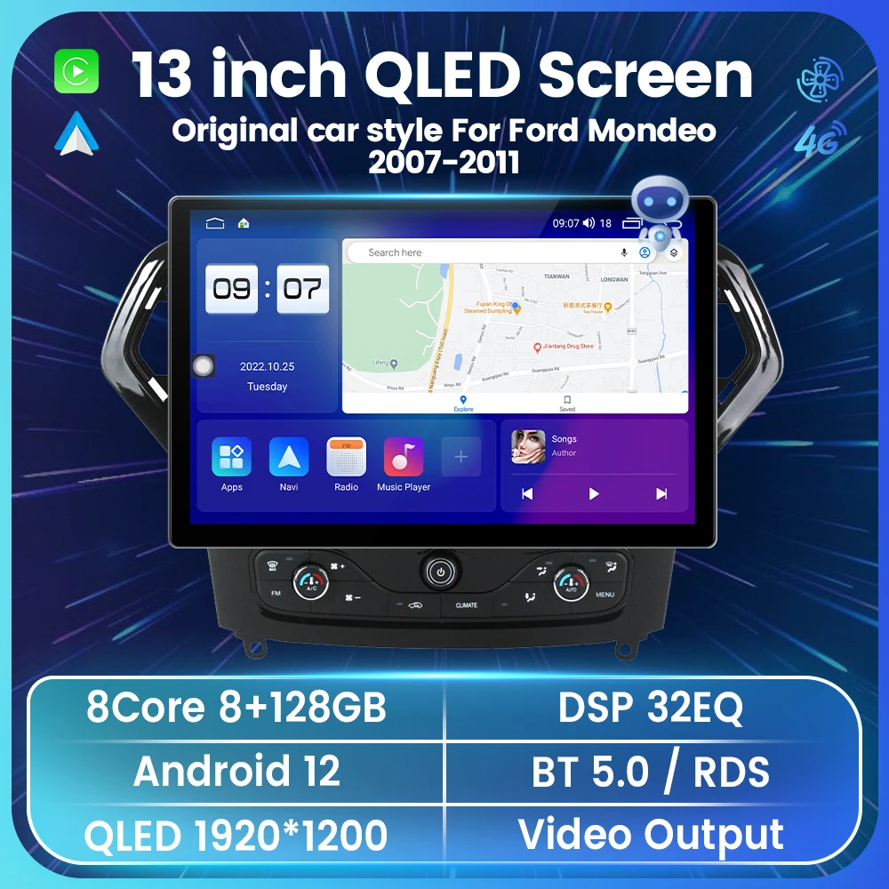 Автомобильный GPS-навигатор на Android 12 для Ford Mondeo 2007-2010 2Din стерео Автомагнитола мультимедийный плеер беспроводной Carplay все-в-одном
Автомобильный GPS-навигатор на Android 12 для Ford Mondeo 2007-2010 2Din стерео Автомагнитола мультимедийный плеер беспроводной Carplay все-в-одном
